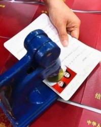 宝威体育官方网站-一季度全国结婚登记169.7万对